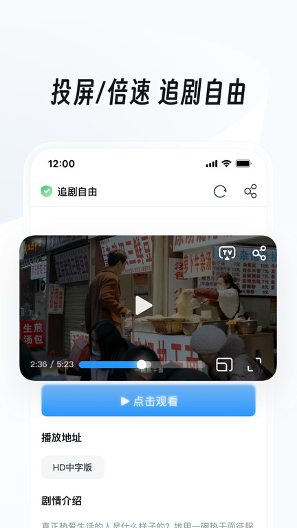 uc浏览器鸿蒙系统下载