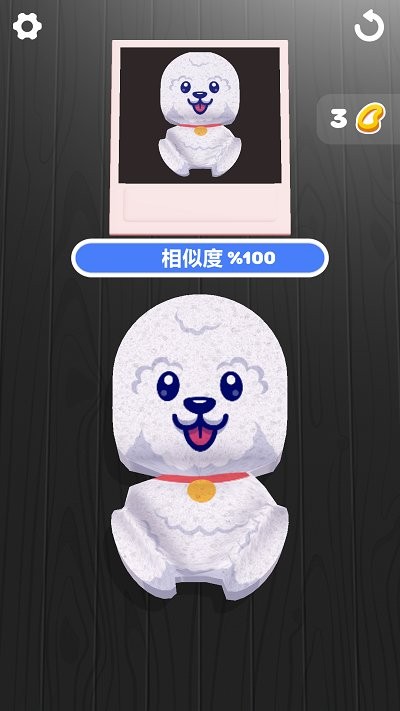 海绵艺术游戏