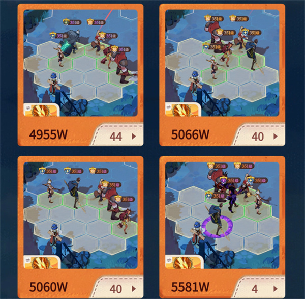 剑与远征启程t0阵容推荐