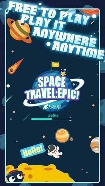 太空探险家手机版