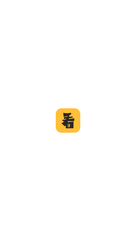 看吧视频剪辑app 看吧视频剪辑官方版