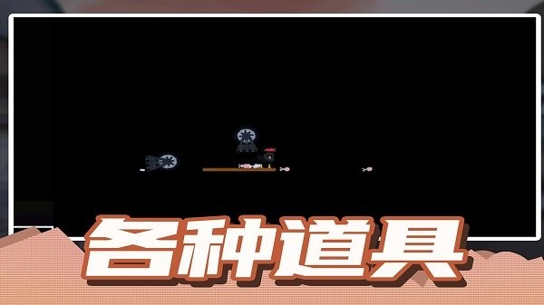 建造模拟大师最新版