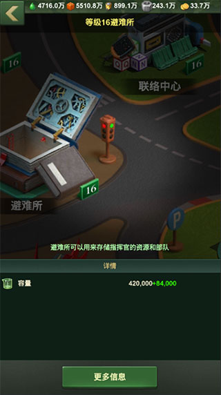 兵人大战怎么玩 兵人大战游戏攻略大全
