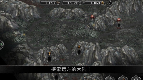 战途王者安卓版 战途王者官方下载