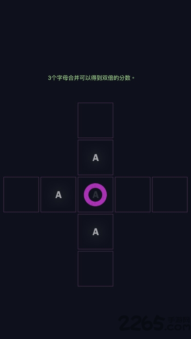 合他个abc官方正版