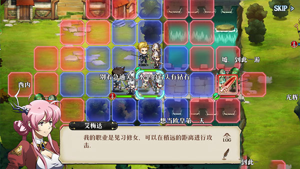 梦幻模拟战资源获得攻略 梦幻模拟战资源获得攻略说明