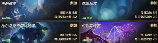 地下城与勇士手游怎么搬砖赚钱 地下城与勇士怎么搬砖赚钱