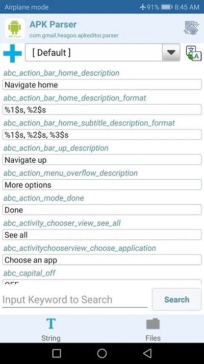 apk editor 官方版下载