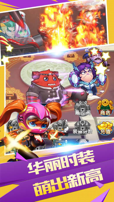放开我师傅手机版