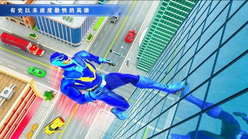 变异蜘蛛人手机版