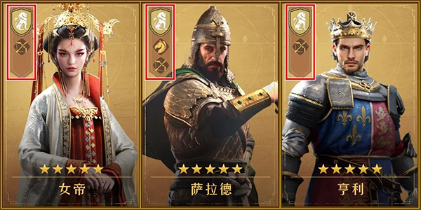 重返帝国新手攻略 重返帝国新手攻略说明