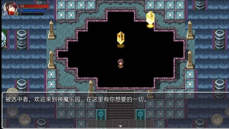 神魔乐园最新版 神魔乐园游戏下载