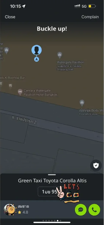 indriver软件教程