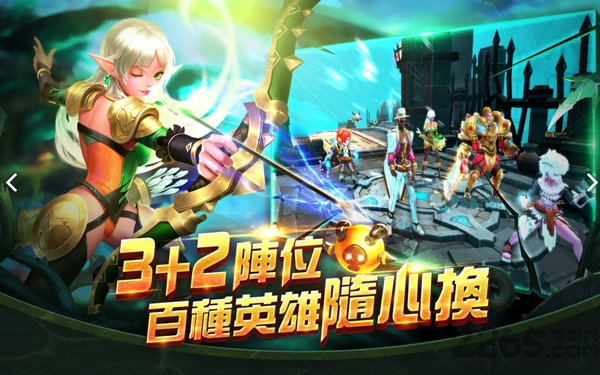 圣战物语手游