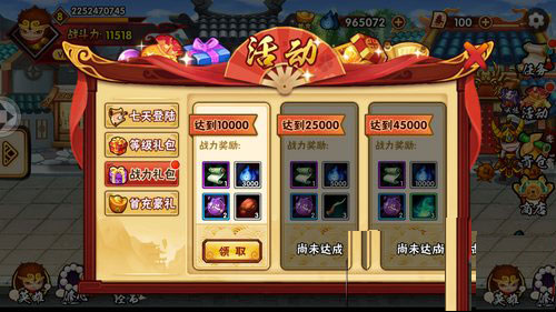 造梦西游外传灵魂获取方法 造梦西游外传灵魂获取攻略