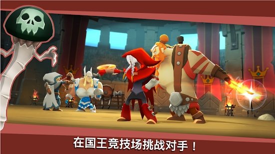 battlehand中文版