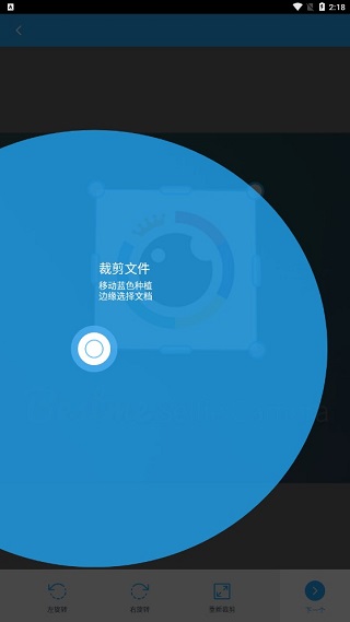 tapscannerapp使用教程 tapscanner软件使用教程