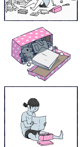 逝去的爱小游戏