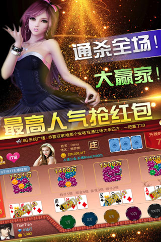 疯狂维修店最新版