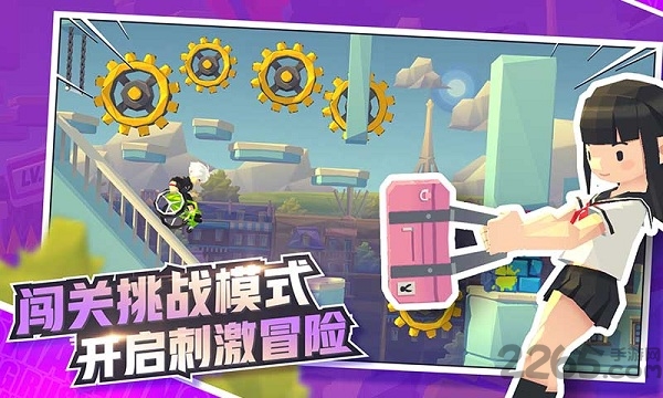 嘻哈酷跑手游