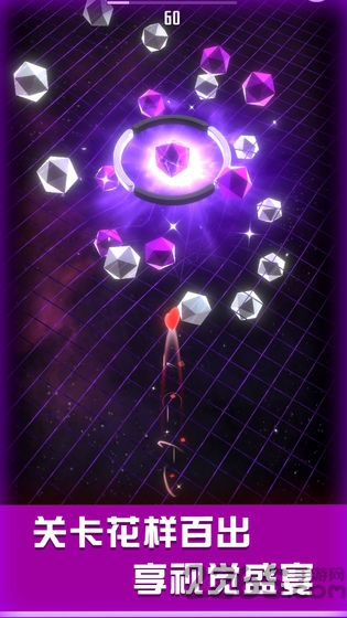 星球爆破大作战正式版