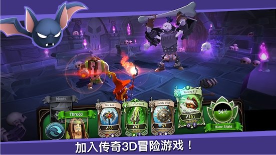 battlehand中文版