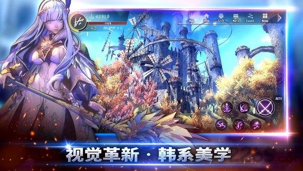 aura kingdom2手游