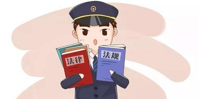 行政执法学习app