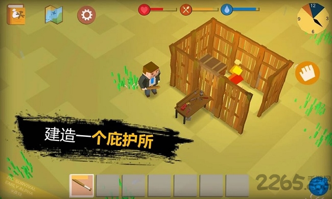 僵尸启示录和生存手机版