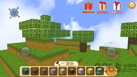 疯狂地鼠城方块世界游戏