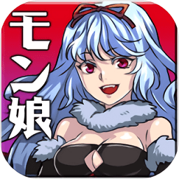魔物娘物语手游