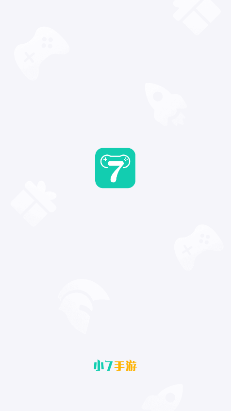 小7手游app 小七手游折扣平台app