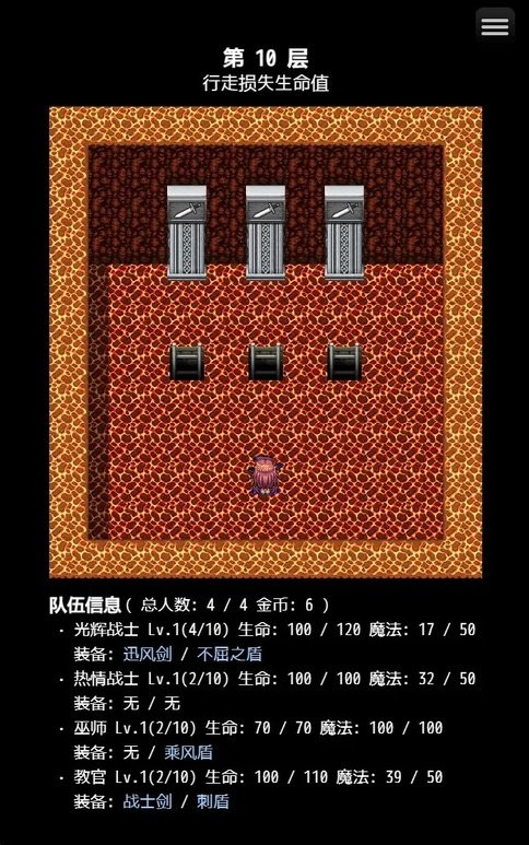 towerproject最新版