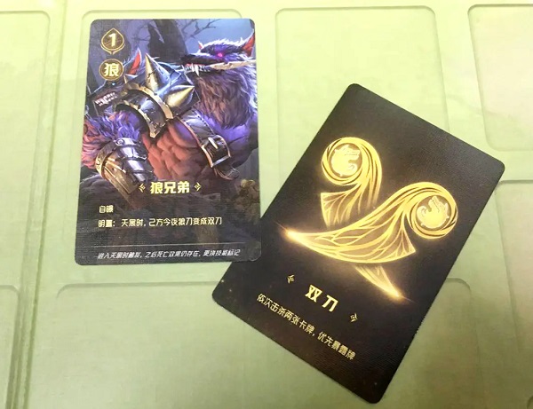 狼人对决游戏规则说明 狼人对决游戏规则玩法攻略