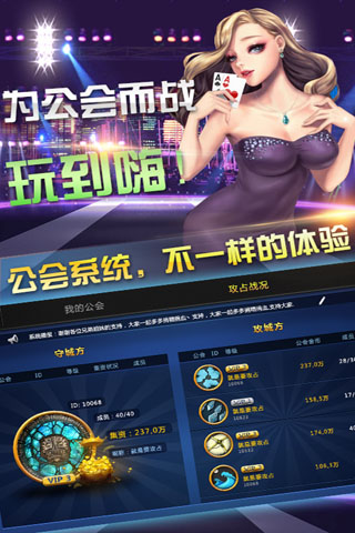 疯狂维修店最新版
