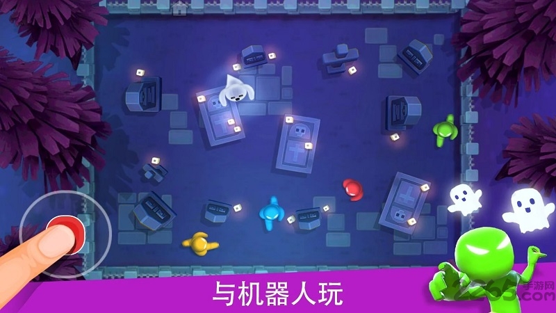 Stickman Party 正版下载