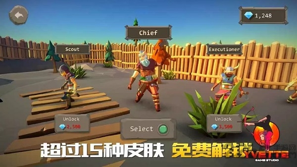 战斧大乱斗最新版