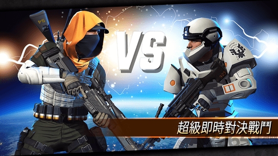 狙击手的袭击游戏