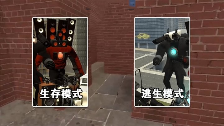 逃离疯狂迷宫游戏最新版