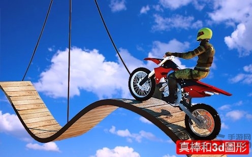 坡道自行车游戏 坡道自行车手游下载