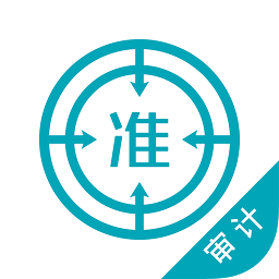 初中级审计师优题库最新版