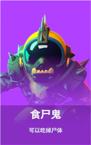 SuperSus国际服攻略