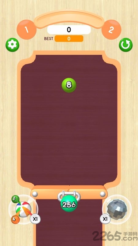 2048球球3d红包版