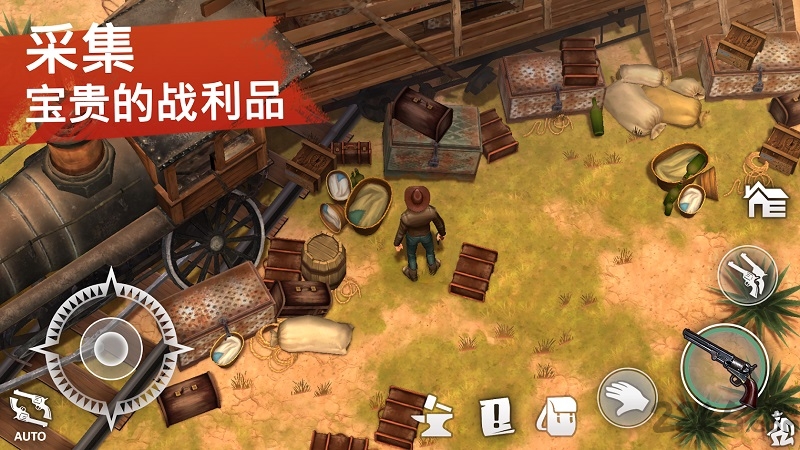 地球末日生存西部牛仔手机版 地球末日生存西部牛仔最新版