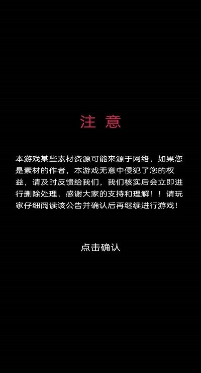 三国战棋游戏
