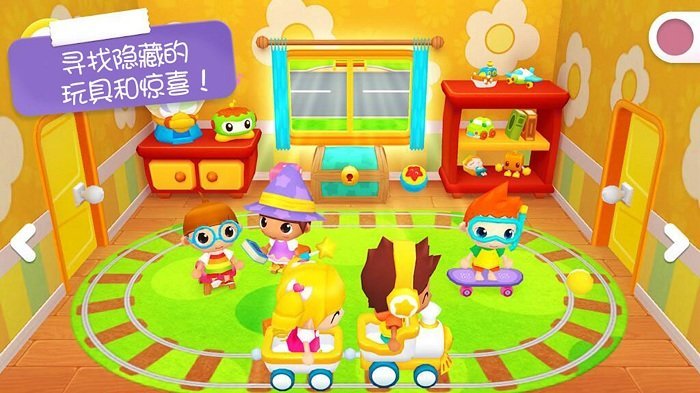 托卡小镇照顾宝宝游戏