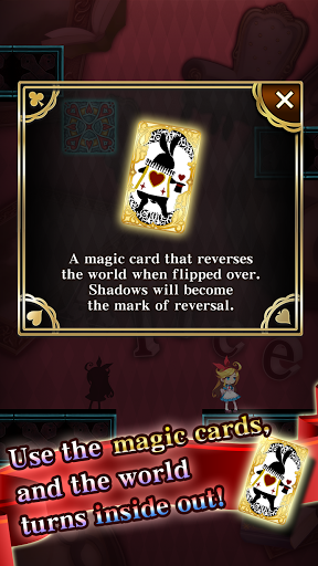 爱丽丝的反转世界中文版