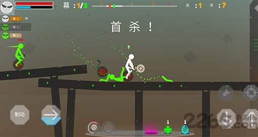 独轮我贼6最新版