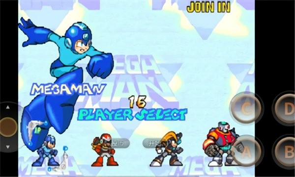 洛克人力量对决2游戏(Mega Man 2)