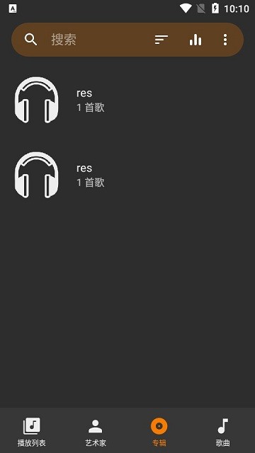 music player apk